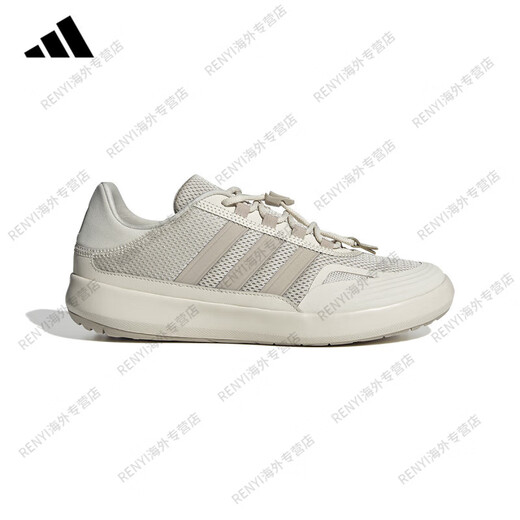 Adidas (adidas) straggling shoes wading shoes men's shoes women's shoes casual sports shoes JH official flagship genuine JH9756 / 36.5