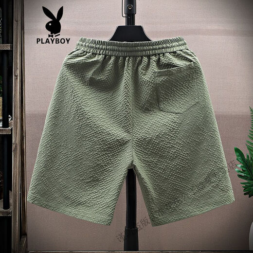 
Playboy (PLAYBOY) casual shorts men's summer thin style 2025 new style loose trendy sports quick-drying youth five-point pants 3519 meters white M