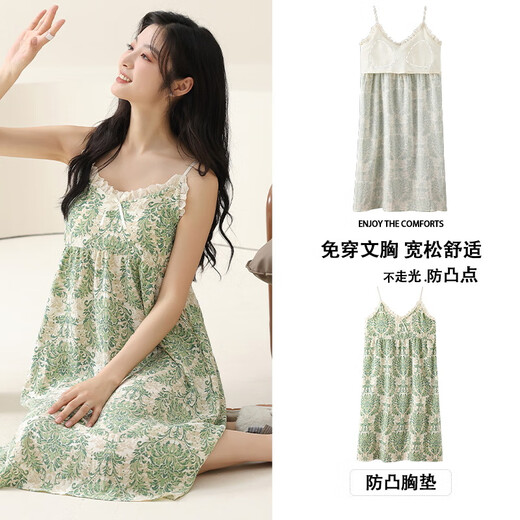 Victoria's Secret Emilysa [customized] Cloud Cotton Pajamas for Women in Summer with Chest Paddle Striped Printed Sling Night Dress Home Clothing Set Z6627 M