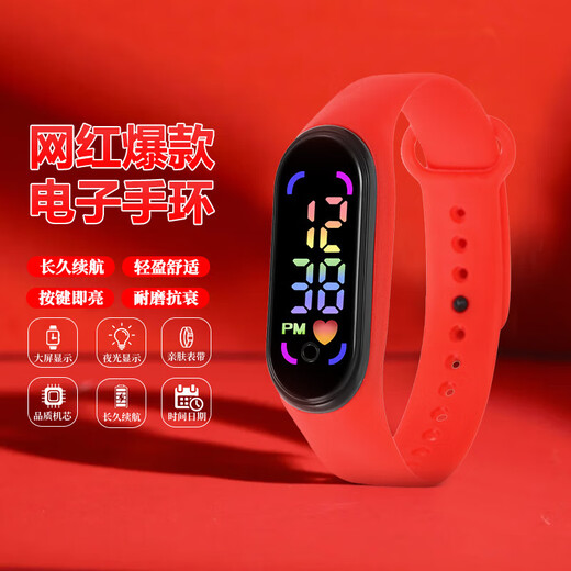 Neues M7 -Armband Männer und Frauen Modetorte Schwimmen wasserdichte Studenten Uhren und Frauen Touch LED Electronic Watch Grau