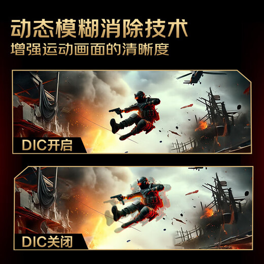 HKC27英寸2K高刷260Hz显示屏FastIPS硬件低蓝光HDR400疾速1ms游戏电竞电脑显示器猎鹰二代G27H4经典版 27寸2K320Hz10bit升降G27H4Pro