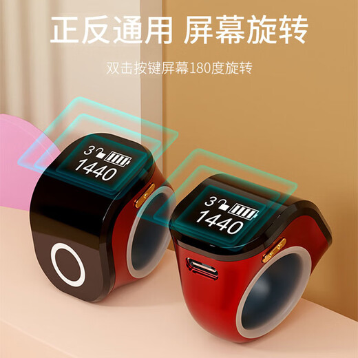 Ring type smart power display counter waterproof touch screen counter electronic digital display hand click counter knight black button type standard type