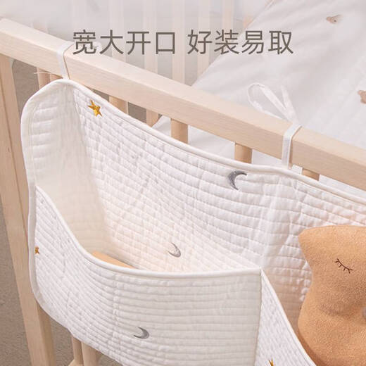 咏幻婴儿床收纳挂袋围栏床边挂篮宝宝湿巾尿不湿儿童玩具收纳袋布袋 刺绣兔宝宝挂袋