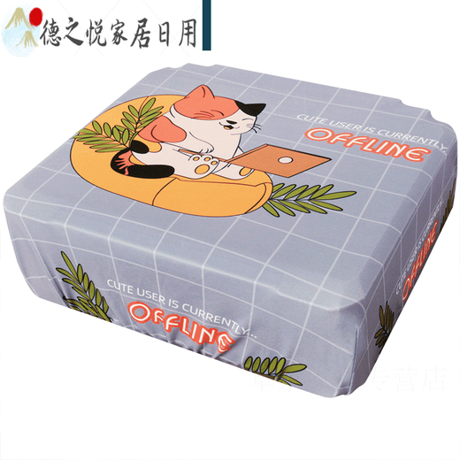 打印机防尘罩子遮尘盖布爱普生针式通家用复印机套 欢乐兔 惠普DJ2621_2677_2723_2775