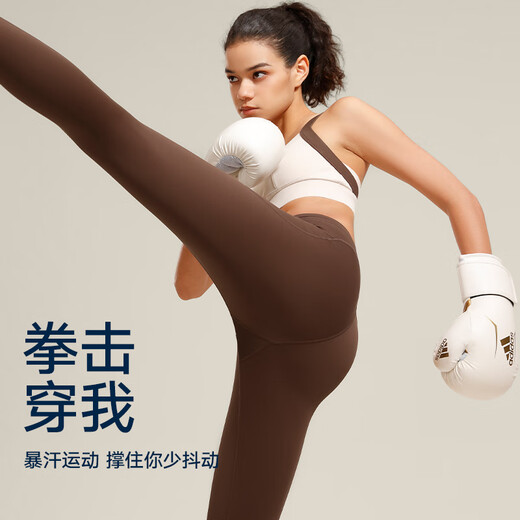 VFU Star Qing Pantalon Yoga Pantalon Femme Femme soulevant Nine CuBic Sport Pantal