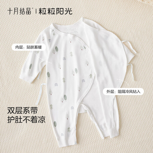 October crystal baby jumpsuit, autumn and winter newborn baby clothes for boys and girls, long-sleeved cotton, category A, all seasons