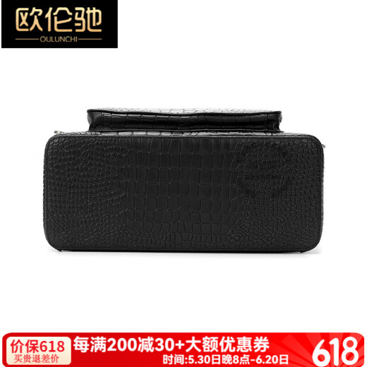 欧伦驰（OULUNCHI）【2025新款】双肩包男真皮礼物背包旅行包时尚商务电脑书包礼盒 黑色 44*32*18cm