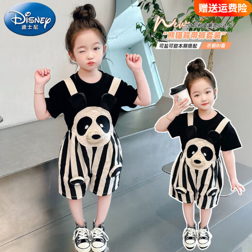 迪士尼（Disney）女小童熊猫背带裤套装夏季女宝宝时尚短袖夏装小女孩可爱两件套潮 图片色 薄款 90 建议1~2岁【 80-90cm】