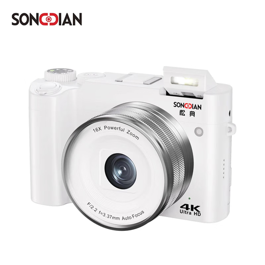 SONGDIAN digital camera front and rear dual camera 6400W high-definition micro-single camera vlog portable student entry camera Official standard white 128G memory