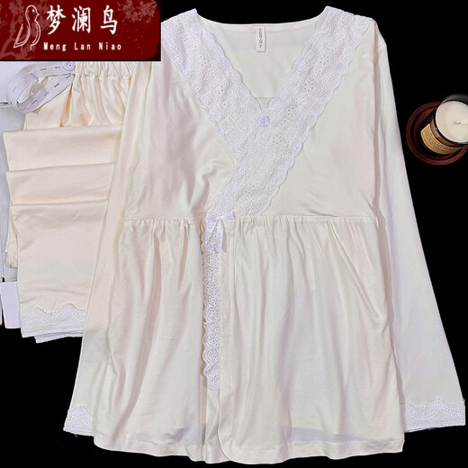 Menglanniao Pure Chotch Bervant Women Lummer Comsement Suit Thin Style послеродовой женский комфортный воздухопроницаемый набор пижамы 3519 [с грудной клеткой/съемным] l Число [предлагается 100 джин [Jin равняется 0,5 кг] -120 Jin [Jin равно 0,5 кг]]]]