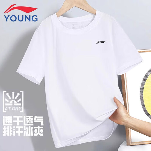Li Ning children's short-sleeved summer loose casual sports tops for boys, thin ice silk, skin-friendly, breathable, quick-drying T-shirt for older children, white - small label, thin and quick-drying 130 cm