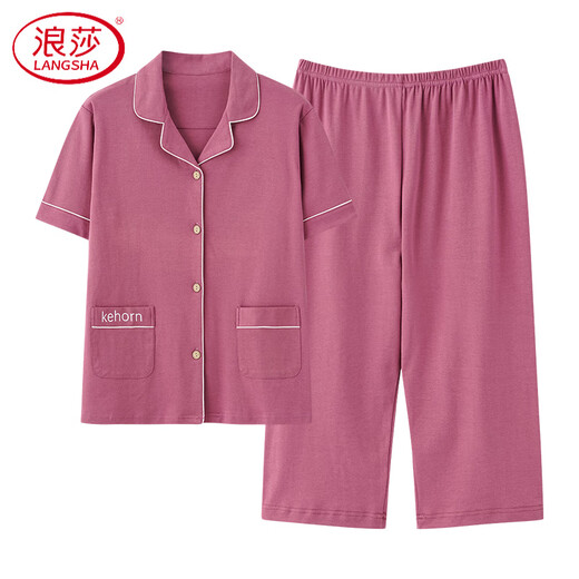 LangSha 2025 new pajamas for women pure cotton short-sleeved cropped pants summer loose large-size cardigan home clothing NX9898 XL