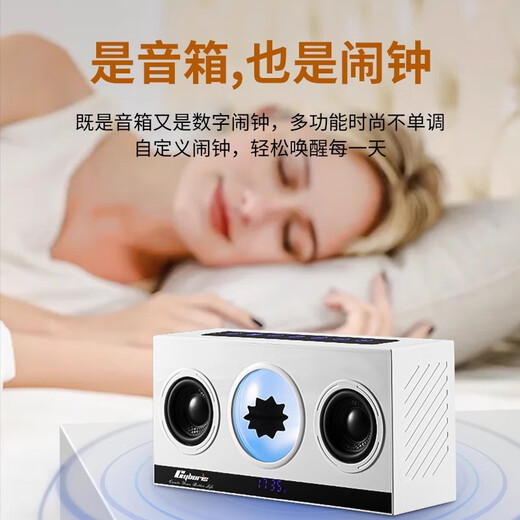 Voz de Berlín Nuevo altavoz Bluetooth High Volume Desktop Computer Desktop Altavo Home Surround Amplificador All-in-One Machine Versión suprema Night Night Black