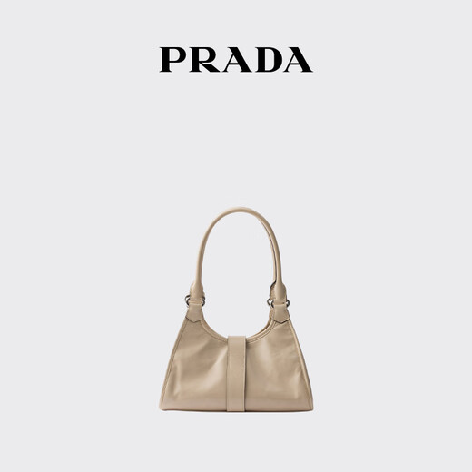 PRADA/Prada gift women's small calf leather handbag shoulder bag travertine