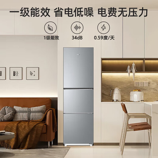 Refrigerador Haier de dos puertas de 202 litros, dos puertas, zona de tres temperaturas, temperatura variable de dos velocidades, refrigerado por aire, antiescarcha, purificación de oro negro, antibacteriano, preservador de olores, compacto, que ahorra espacio, refrigerador pequeño independiente Refrigerador de 283 litros | Eficiencia energética de primera clase + cambio de temperatura de tres velocidades + bloqueo criogénico