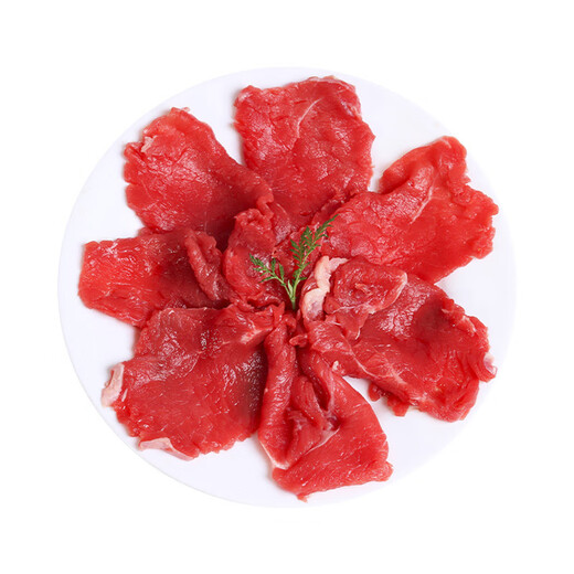 Fresh cut beef tenderloin slices 150g