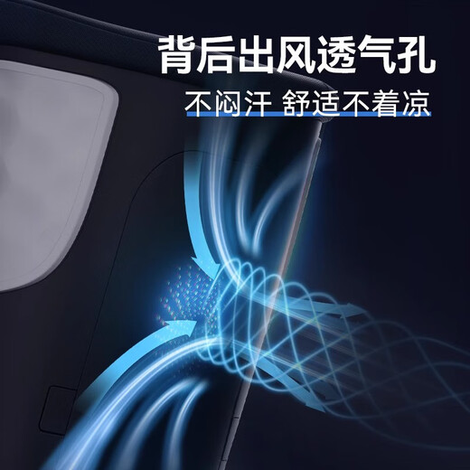 Maxicosi safety seat 0-7 years old child seat baby safety seat newborn baby car can sit and lie down 0-7 years old/dual patent protection iSpace Berlin Gray