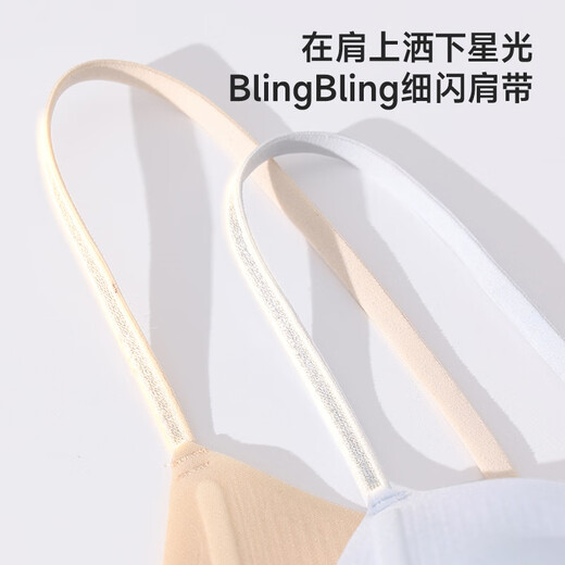 Cat man (MiiOW) women's underwear for girls without steel ring bra for women summer thin suspender vest for women ice silk cool feeling gathered bra for women