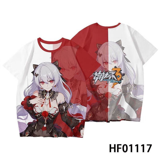 Comic Soul 3t Shirt, verano de manga corta, con marca compartida 3D tendencia impresa para estudiantes de primaria y secundaria y adolescentes Eden TXU4877 3XL adecuado para el peso 140-155 Jin [Jin equivale a 0.5 kg]