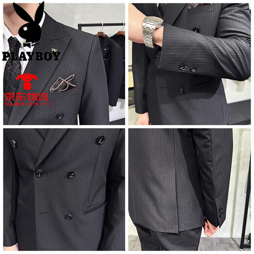 Playboy Double Breasted Striped Suit Set Men's Slim-fitting Stylish Collar Suit Business Forecast Groom Wedding Men's Dress Black Three-Piece M 48