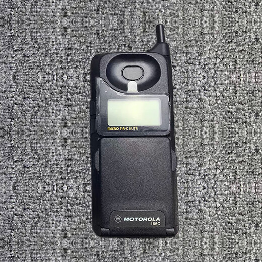 Motorola 166C Big Brother mobile phone 5G full Netcom large capacity and long battery life old-fashioned spare clamshell classic nostalgic mobile phone 1 machine 1 battery 1 direct charge 1 base charge full Netcom 5G version dual card dual standby