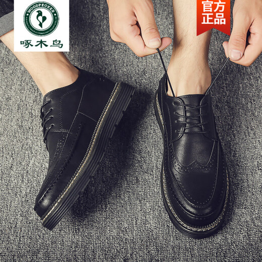 Woodpecker men's summer leather shoes Brock Korean style business casual men's British style versatile breathable inner height-enhancing formal wear 826 full black line 38