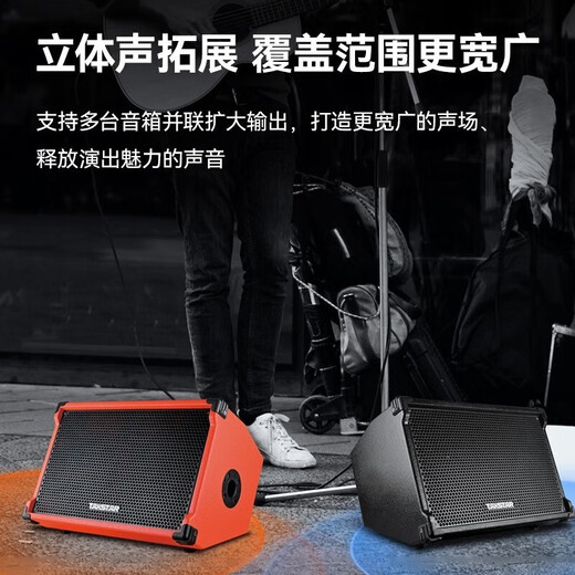 TAKSTAR speaker audio OP-7 guitar playing and singing outdoor live broadcast and internal recording portable roadshow stage performance OP-7 black standard + TS-K301 single microphone