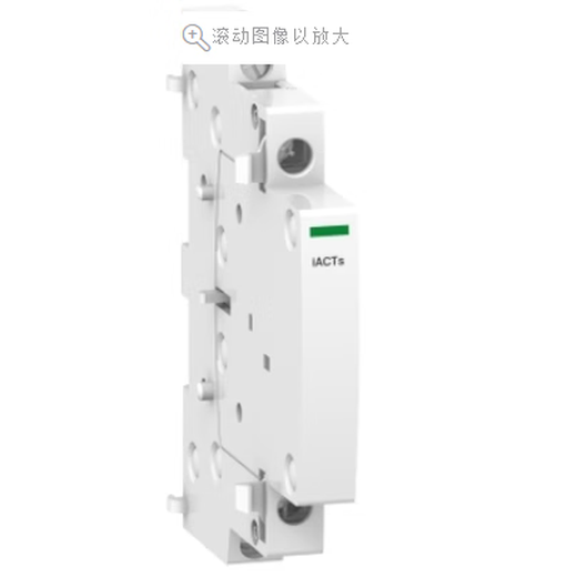 
Funshu Customization A9C15914 Contact Status Indicator Accessories iACTs1NO+1NC Micro Circuit Breaker