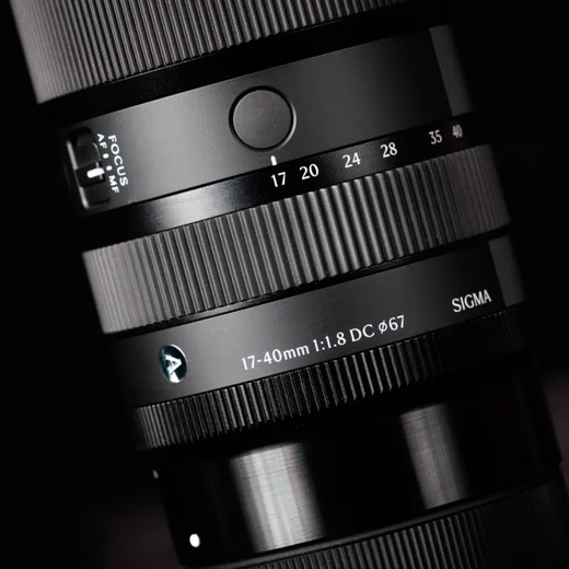 SIGMA 17-40mm F1.8 DC DN Art constant large aperture zoom lens APS-C format mirrorless camera official standard main picture accessories + multiple gifts Sony E-mount
