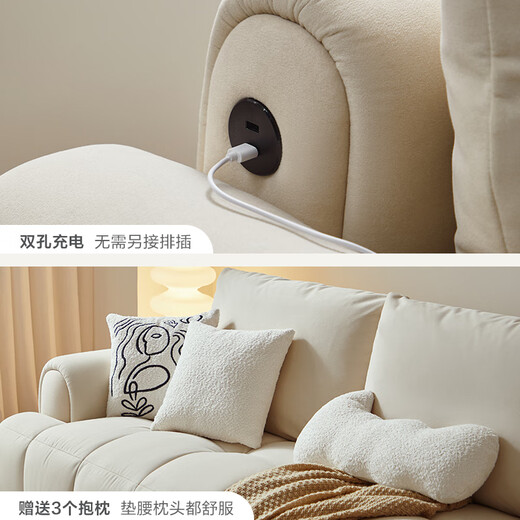 Lin's Home Sofa Living Room 2025 New Modern Simple Cream Style Fabric Sofa Puff Cat Scratch Cloth Furniture TBS175