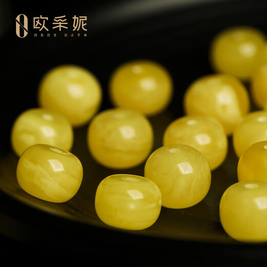 Ouchini beeswax loose beads amber full of honey round beads old-shaped star and moon monkey head bracelet with bead accessories single 9*12mm