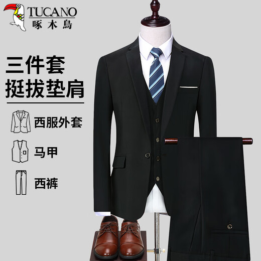 Woodpecker (TUCANO) suit men's spring and autumn three-piece business casual Korean style formal wear versatile top men's black 2XL
