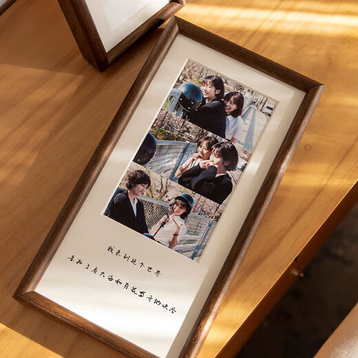 Yusenyi diy photo frame couple wedding photo print photo long palace grid black walnut frame wall hanging 1536 teak color washed photo contact customer service inner diameter 1038cm