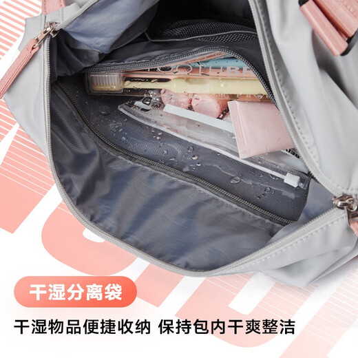 MOONMIX travel bag women's short-distance travel large capacity luggage bag dry and wet separation sports fitness bag portable swimming bag gray standard size