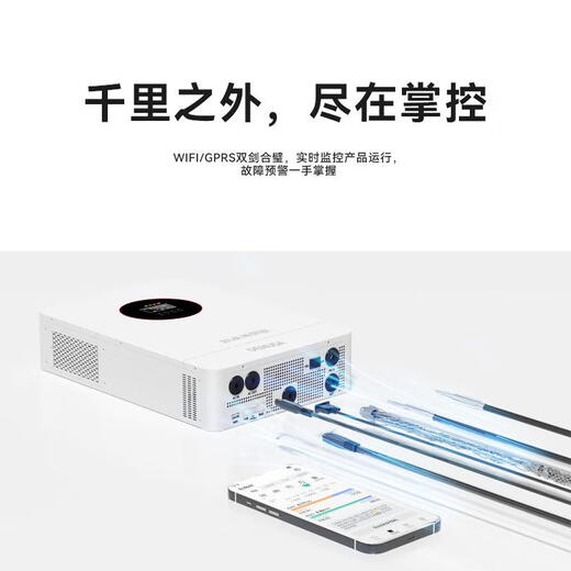 MPPT solar inverter all-in-one machine 24v48 volt to 220v pure sine wave photovoltaic off-grid 4.2KW24V inverter all-in-one machine