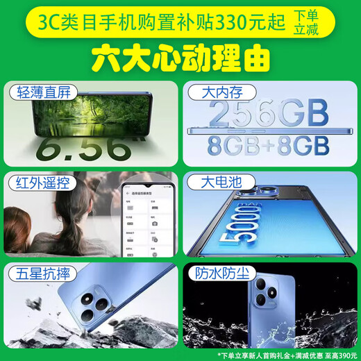 Huawei smart mobile phone, new 5G launched, 80 s, earthquake warning, large battery, large memory, anti-fall, waterproof and durable, double five-star, infrared remote control, Hongmeng anti-fraud, mate pearl white, 8GB+256GB, 24 periods interest-free丨free 3-year warranty + 180 days replacement only + broken screen protector