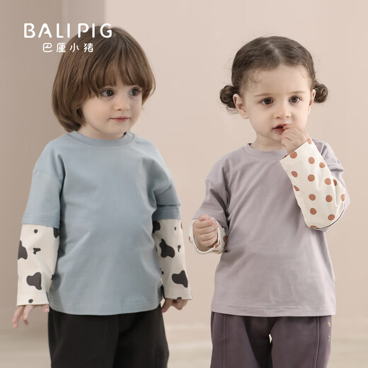 Bali Piggy Children's T-shirt 2025 New Spring and Autumn Boys Fashionable Street Fake Two-piece Girls Casual Clothes Baby Tops Lotus Root Starch 90