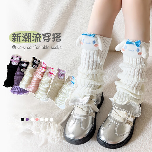 Cotton knitted socks for girls in spring and autumn pile socks stockings Lolita wool Jk socks autumn and winter warm leg warmers purple 1 pair one size fits all recommended 3-12 years old flat lay about 30CM