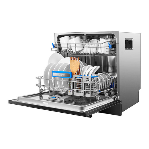 ROBAM boss (ROBAM) dishwasher WB713 is off the shelf