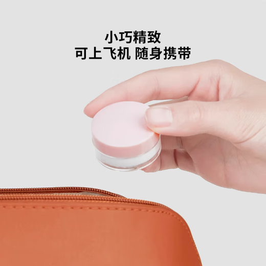 
Travel accessories bottles and boxes of facial masks, paper bubble bottles, bottles and compressed facial masks, cream bottles - purple - 20g - 1 piece, no specifications