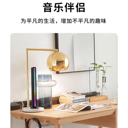 Intelligent Noise Reduction Voice Controlled Car Music Audio Rhythm Light Car Interior Decoration RGB Colorful Voice Controlled Pickup Light Home E-Sports Desktop Ornament Music Ambience Light L021 Plug-in Model-2 Pack Pickup Rhythm + Multiple Colorful Modes