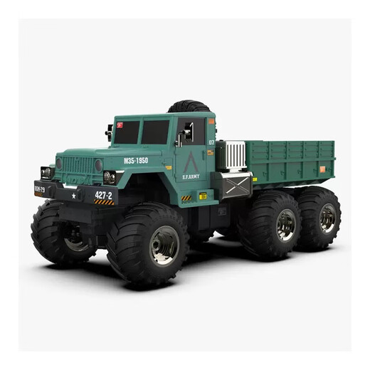 Jianhou 25 four-wheel drive children's electric remote-controlled pickup truck transporter four-wheel drive six-wheel off-road climbing charging children's electric car Gray 1 10 electric remote control pickup truck Lithium battery x1 (about 30 minutes)