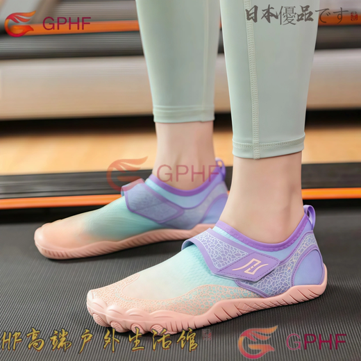 GPHF Japan's new soft-soled breathable indoor aerobics sneakers for women, fitness shoes for men, non-slip skipping rope yoga treadmill shoes, gray (too large) 40