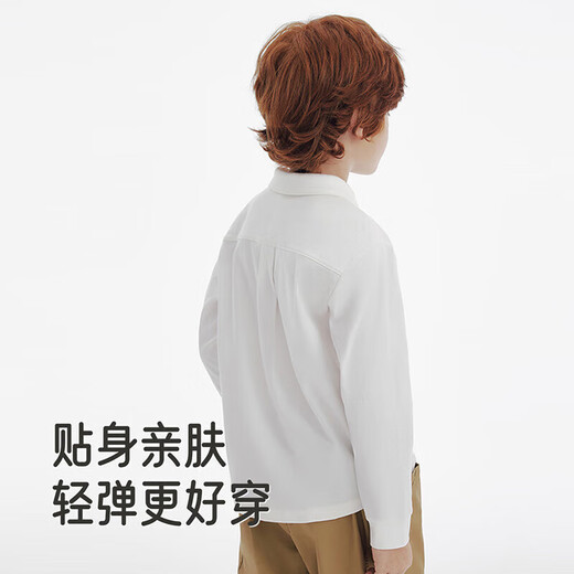 YEEHOO YEEHOO children's shirts, spring and autumn long-sleeved shirts for boys and girls, versatile solid color basic college style shirts for middle and large children