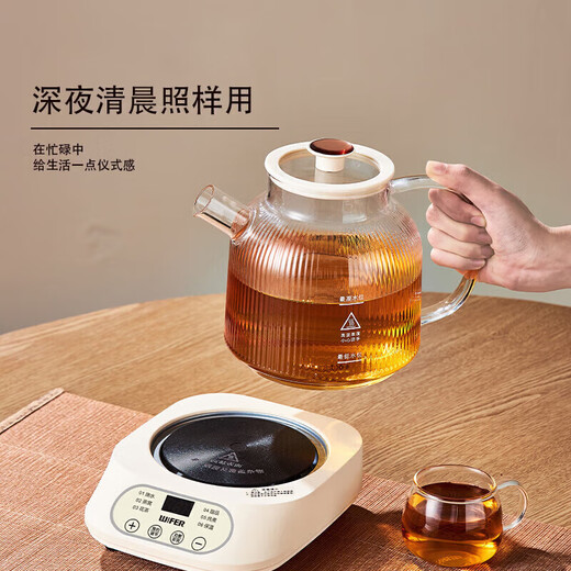 Kettle, health kettle, stew kettle, all-in-one fully automatic constant temperature kettle, electric kettle, tea kettle, office home insulation, all-glass 0 glue, 1.2L 8H constant temperature