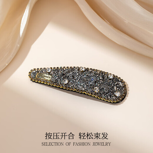 Qlady rhinestone bangs clip side clip for women 2025 new high-end clip girls hairpin hair accessories headdress birthday gift