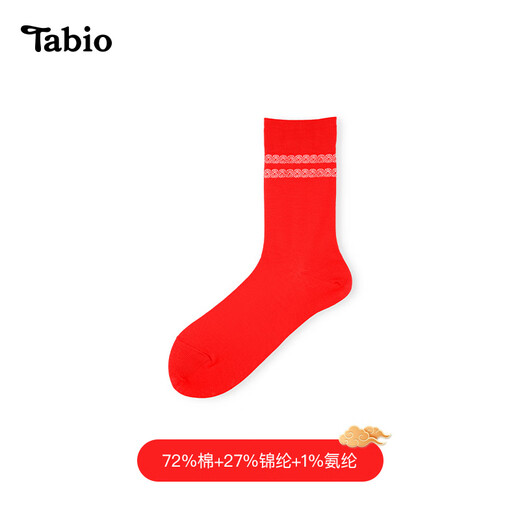 Tabio New Year red socks for men and women in spring and summer embroidered zodiac mid-tube socks for women's zodiac year of the snake year gift wedding Baiyun Jixiang (female) M 22.5-24.5c