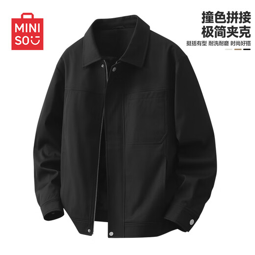 MINISO American flight jacket men's autumn and winter new trendy brand loose casual workwear cotton jacket men's large size parka twill color-blocking jacket black - autumn style XL /180 (weight 140-160Jin Jin equals 0.5 kg)