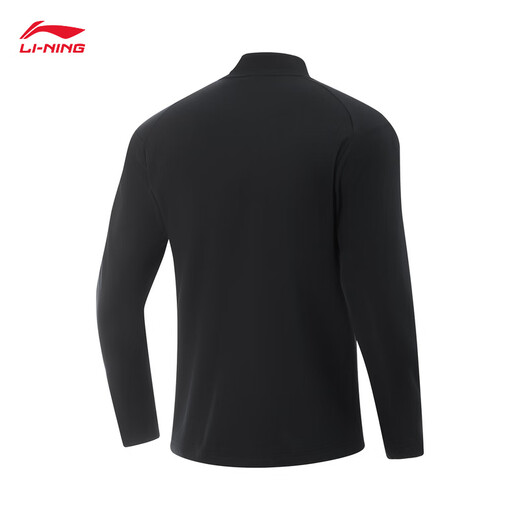 Li Ning long-sleeved T-shirt men's 2025 new fitness series skin-friendly, comfortable and versatile velvet sports top ATLV365