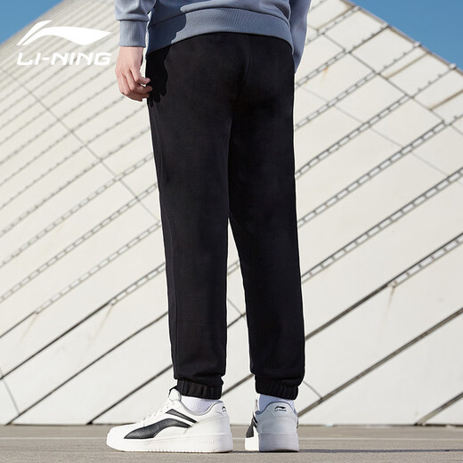 李宁（LI-NING）运动裤束脚男士舒适百搭收口卫裤款潮简约运动裤松紧长裤子男